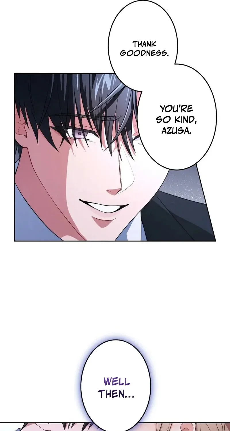 I Was Introduced to My First Love Chapter 6 page 18 - 