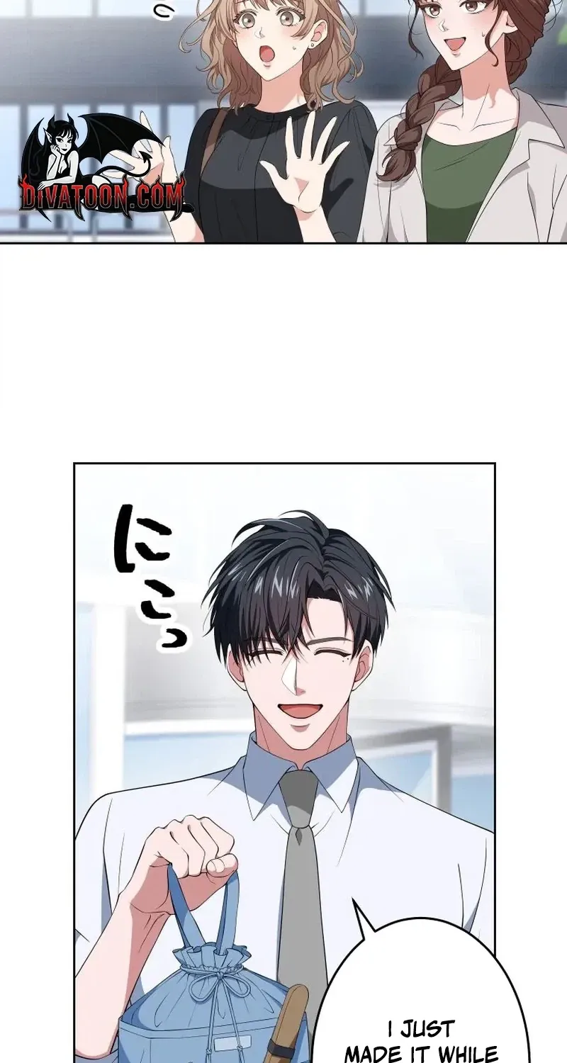 I Was Introduced to My First Love Chapter 6 page 60 - 