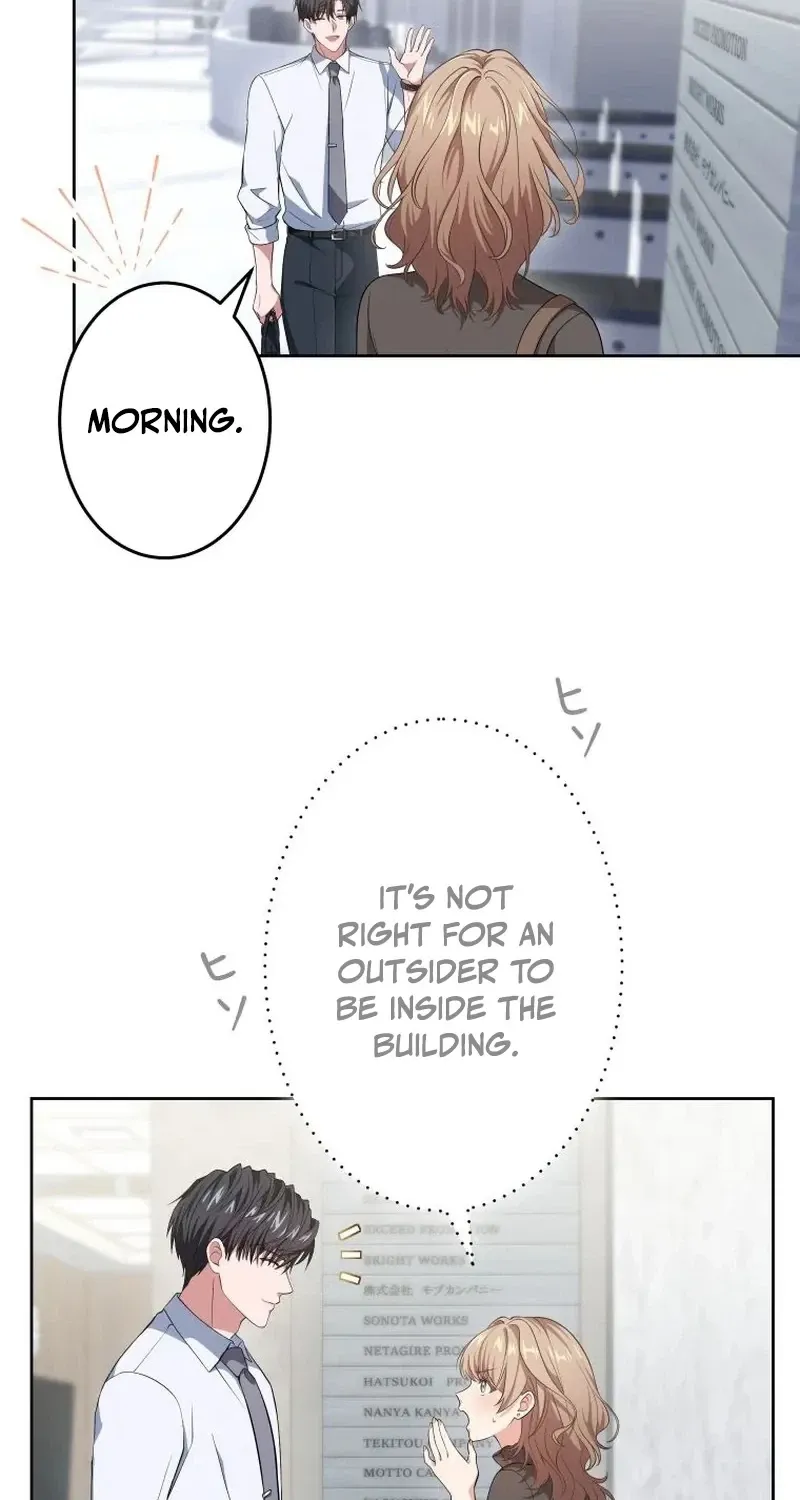 I Was Introduced to My First Love Chapter 6 page 83 - 