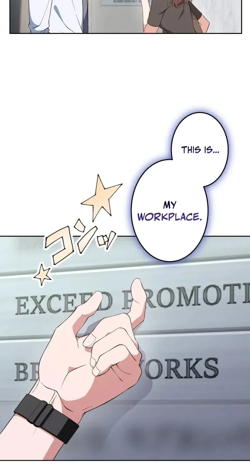 I Was Introduced to My First Love Chapter 6 page 84 - 