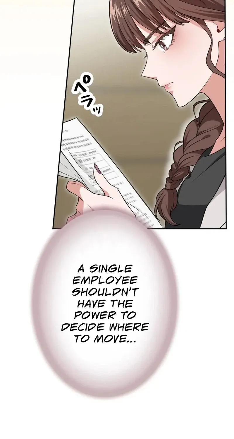 I Was Introduced to My First Love Chapter 7 page 11 - 