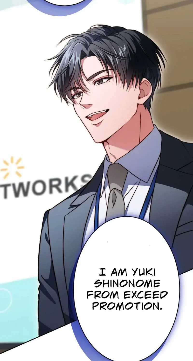 I Was Introduced to My First Love Chapter 7 page 19 - 