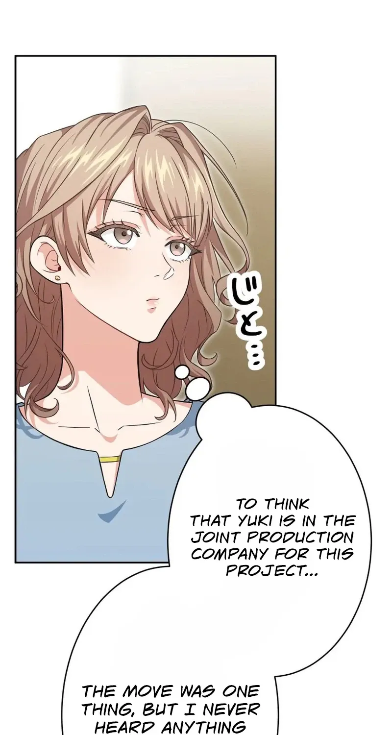 I Was Introduced to My First Love Chapter 7 page 22 - 