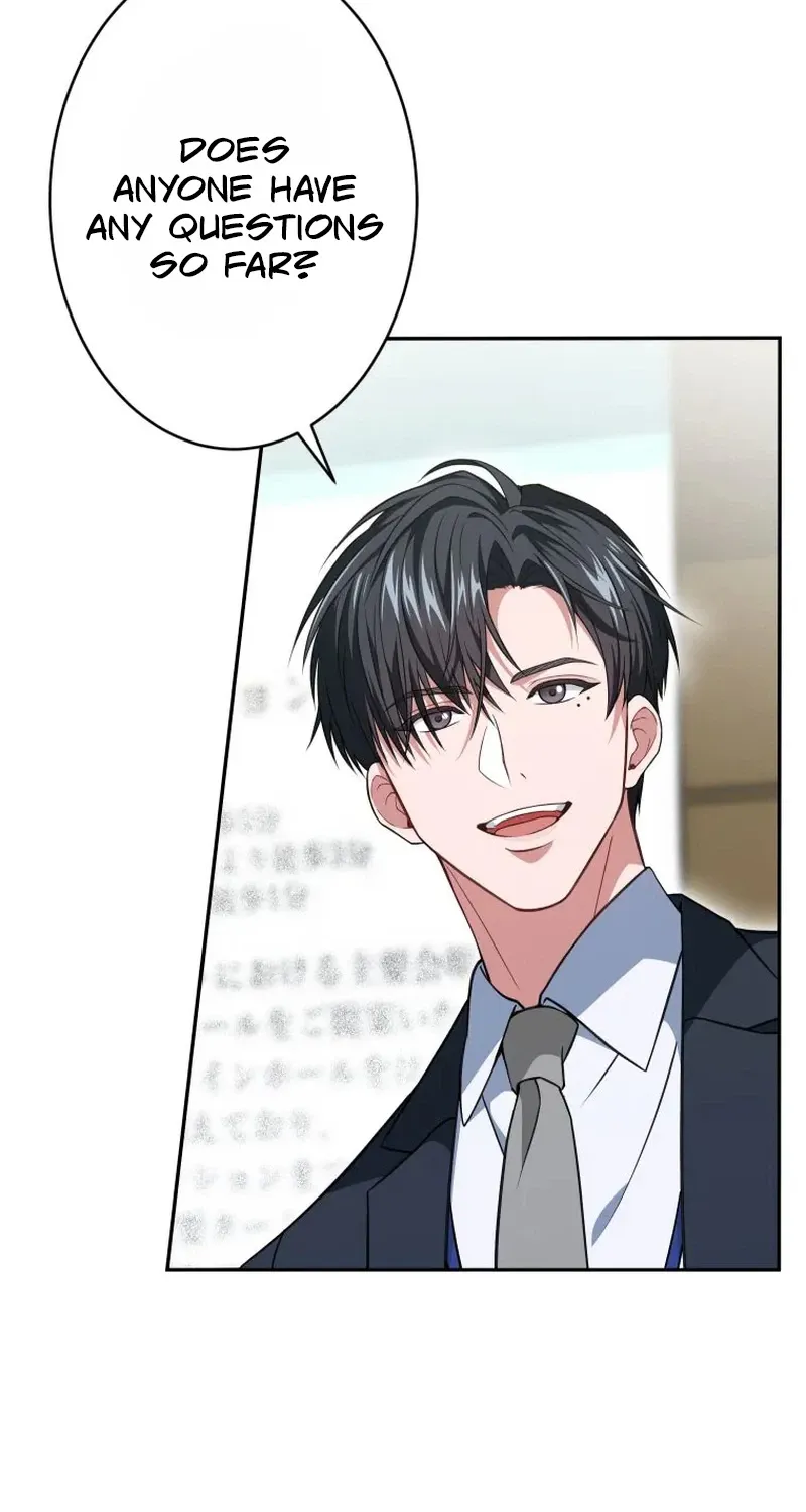 I Was Introduced to My First Love Chapter 7 page 27 - 