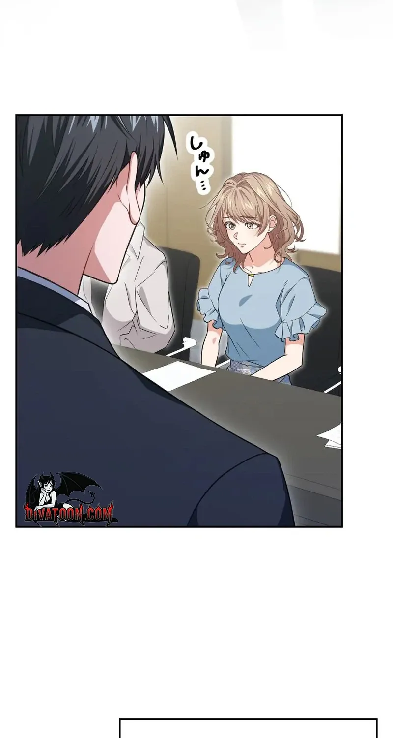 I Was Introduced to My First Love Chapter 7 page 46 - 