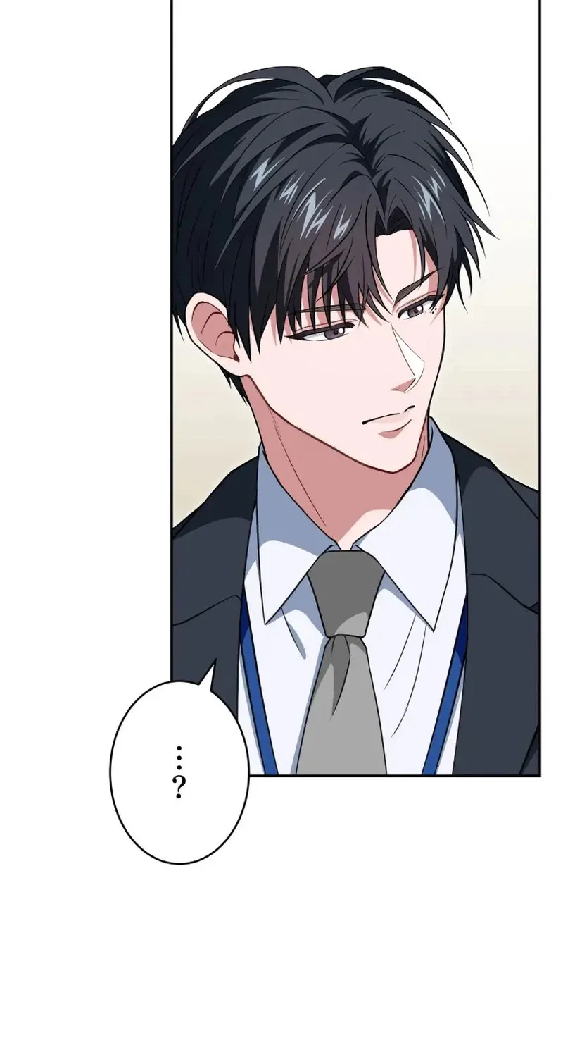 I Was Introduced to My First Love Chapter 7 page 47 - 