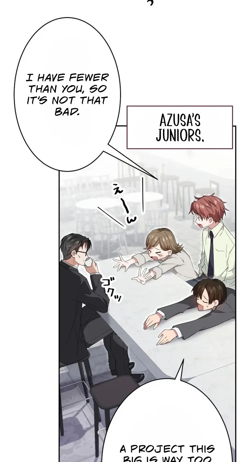 I Was Introduced to My First Love Chapter 7 page 51 - 