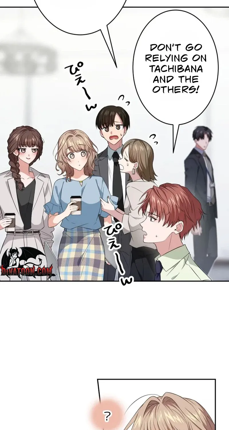I Was Introduced to My First Love Chapter 7 page 56 - 