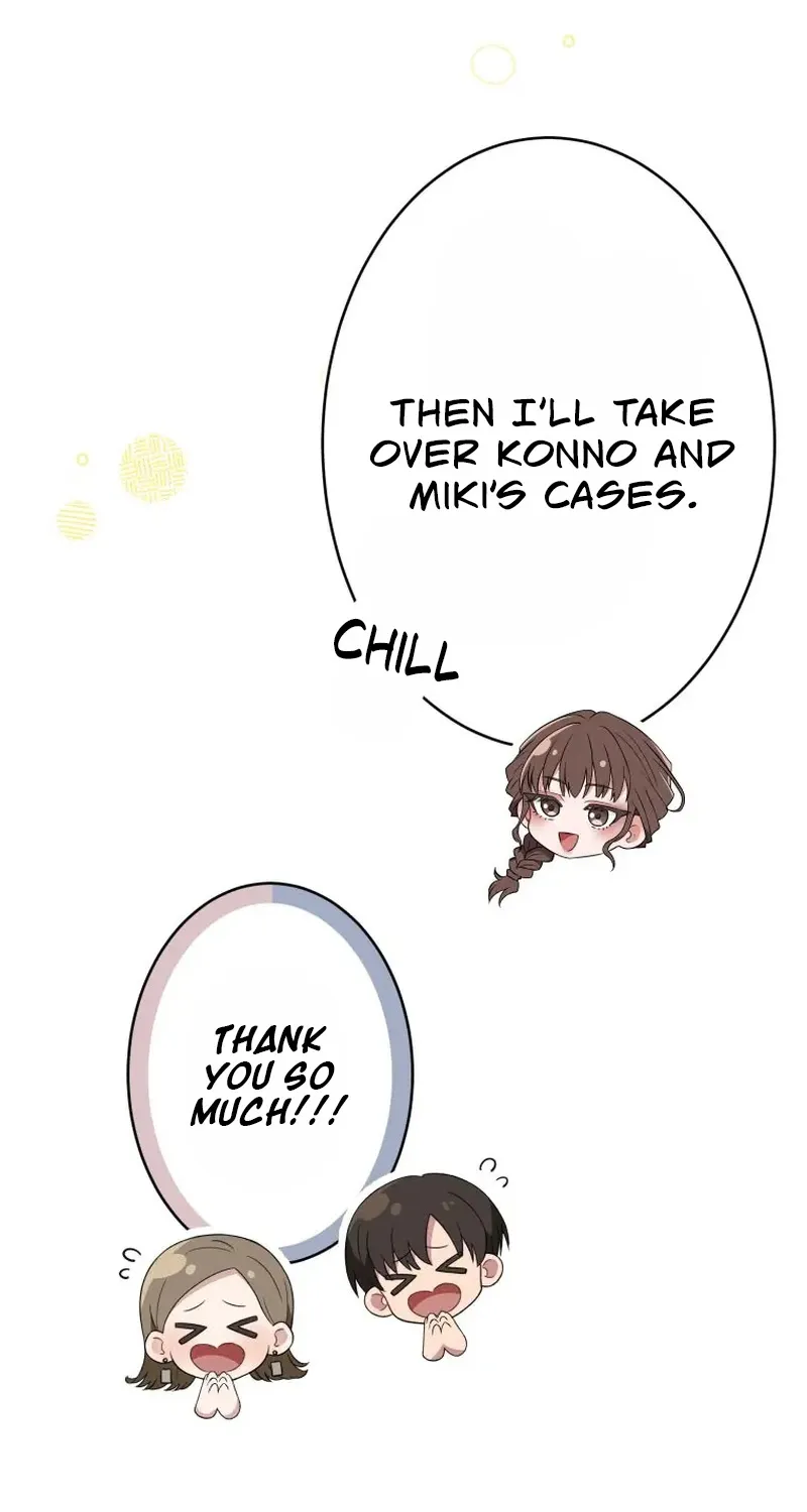 I Was Introduced to My First Love Chapter 7 page 60 - 