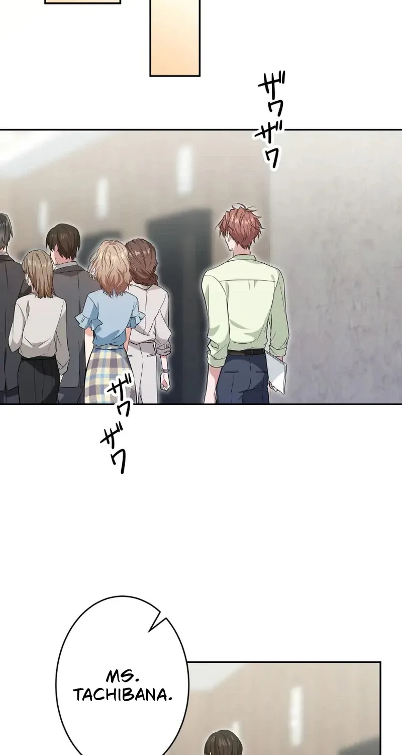 I Was Introduced to My First Love Chapter 7 page 68 - 
