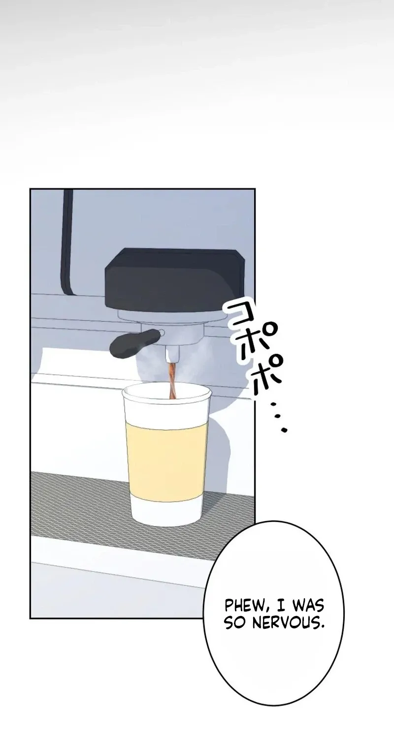 I Was Introduced to My First Love Chapter 8 page 15 - 