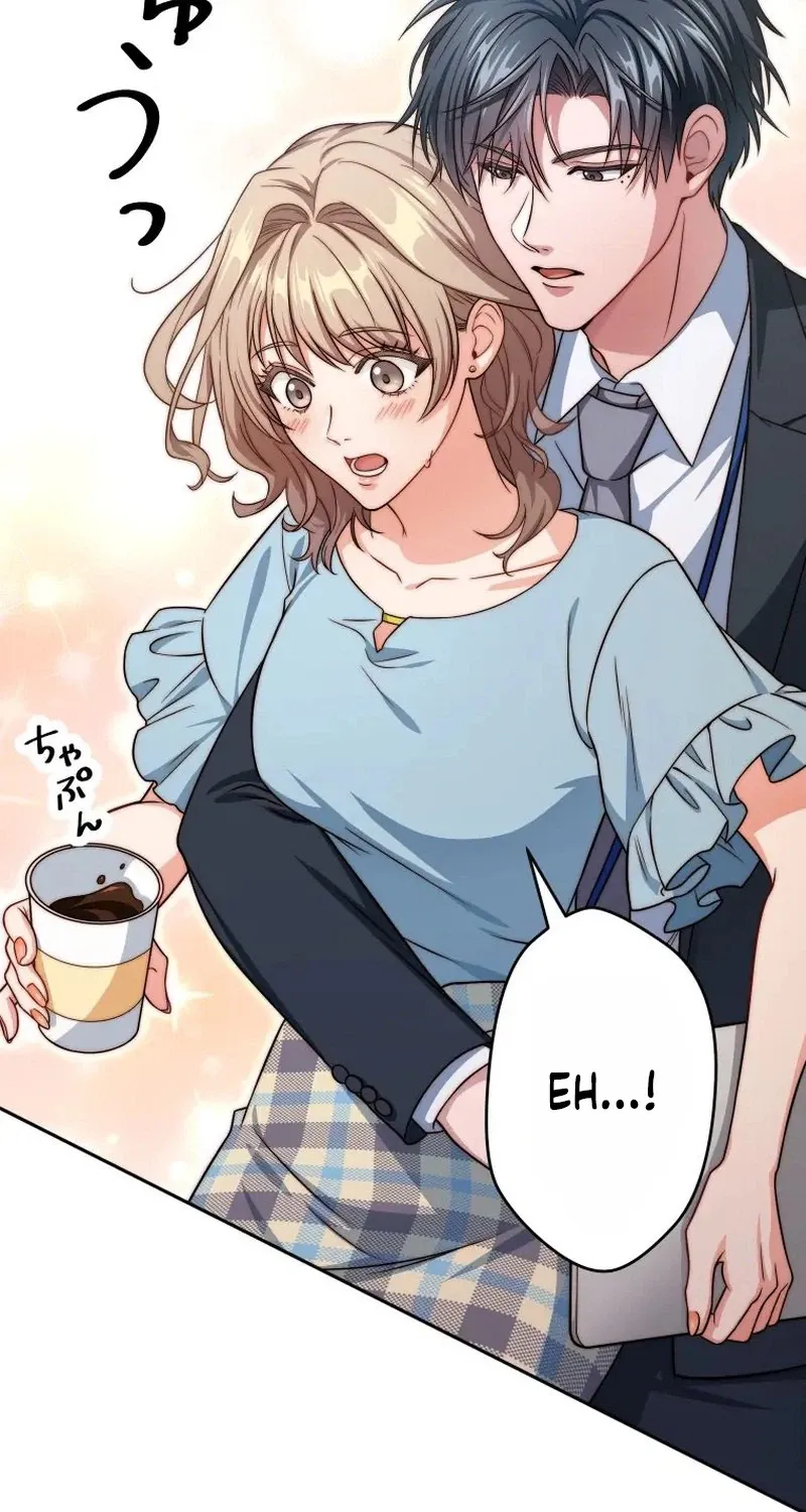 I Was Introduced to My First Love Chapter 8 page 30 - 