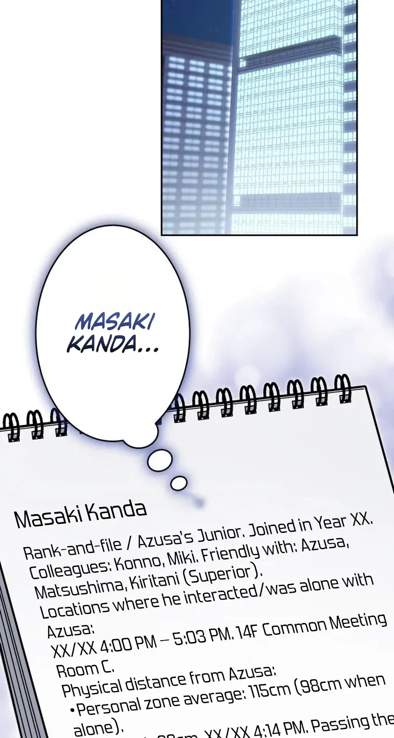 I Was Introduced to My First Love Chapter 8 page 79 - 