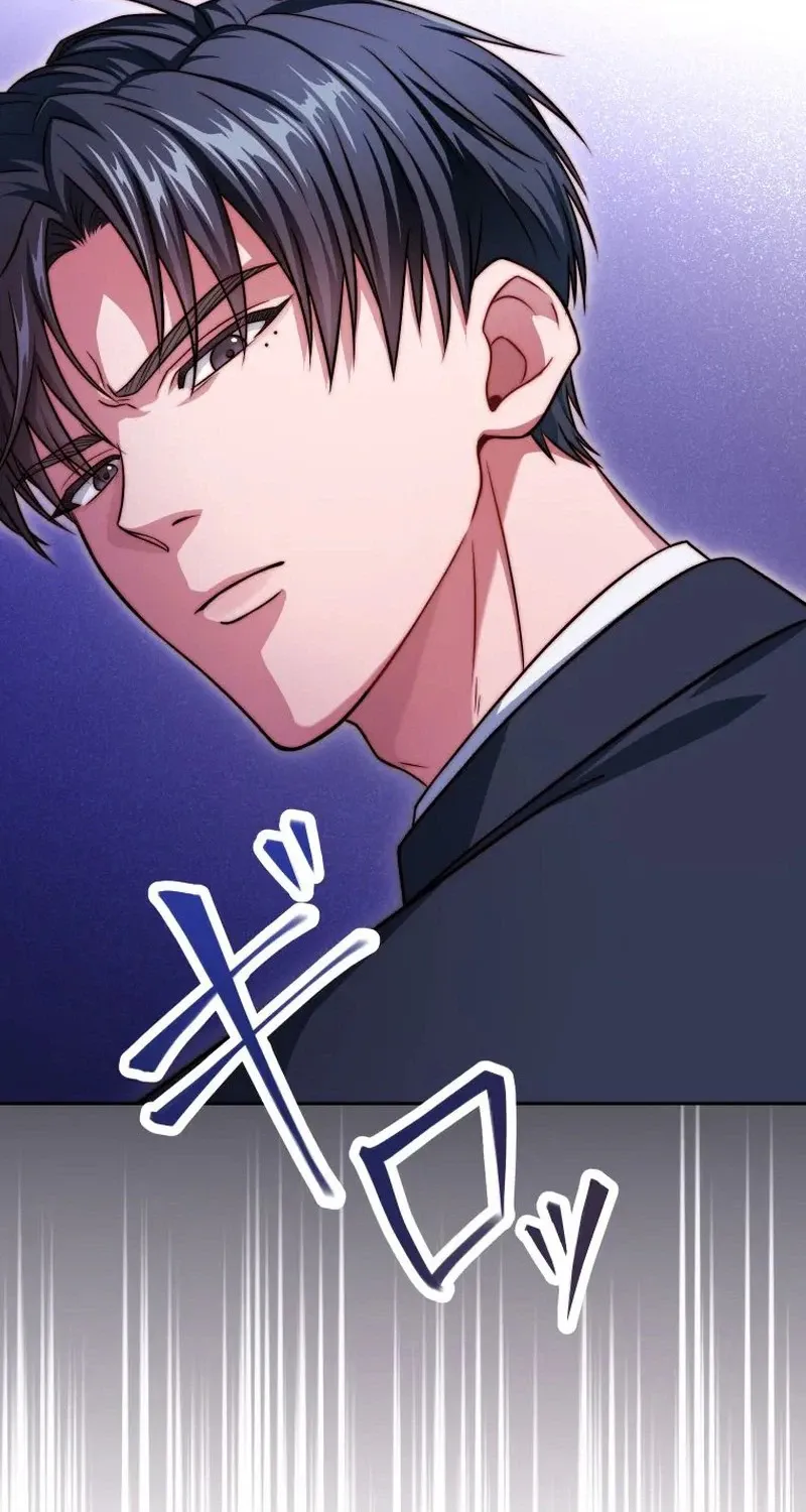 I Was Introduced to My First Love Chapter 8 page 9 - 