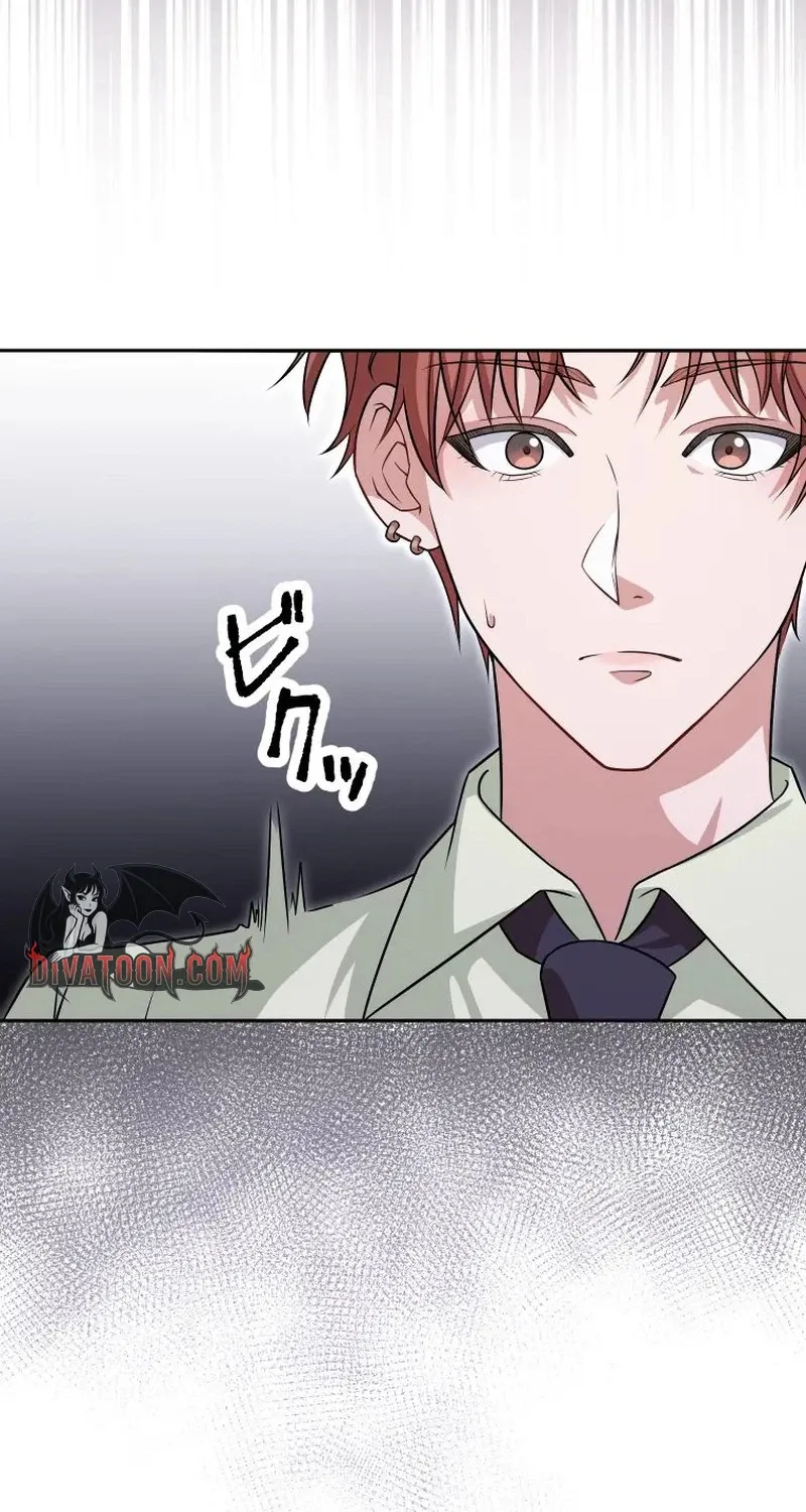 I Was Introduced to My First Love Chapter 8 page 10 - 