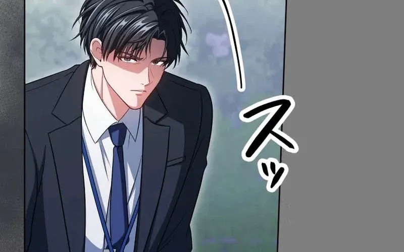I Was Introduced to My First Love Chapter 9 page 12 - 