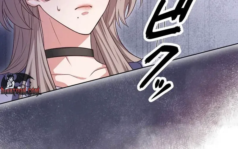 I Was Introduced to My First Love Chapter 9 page 17 - 