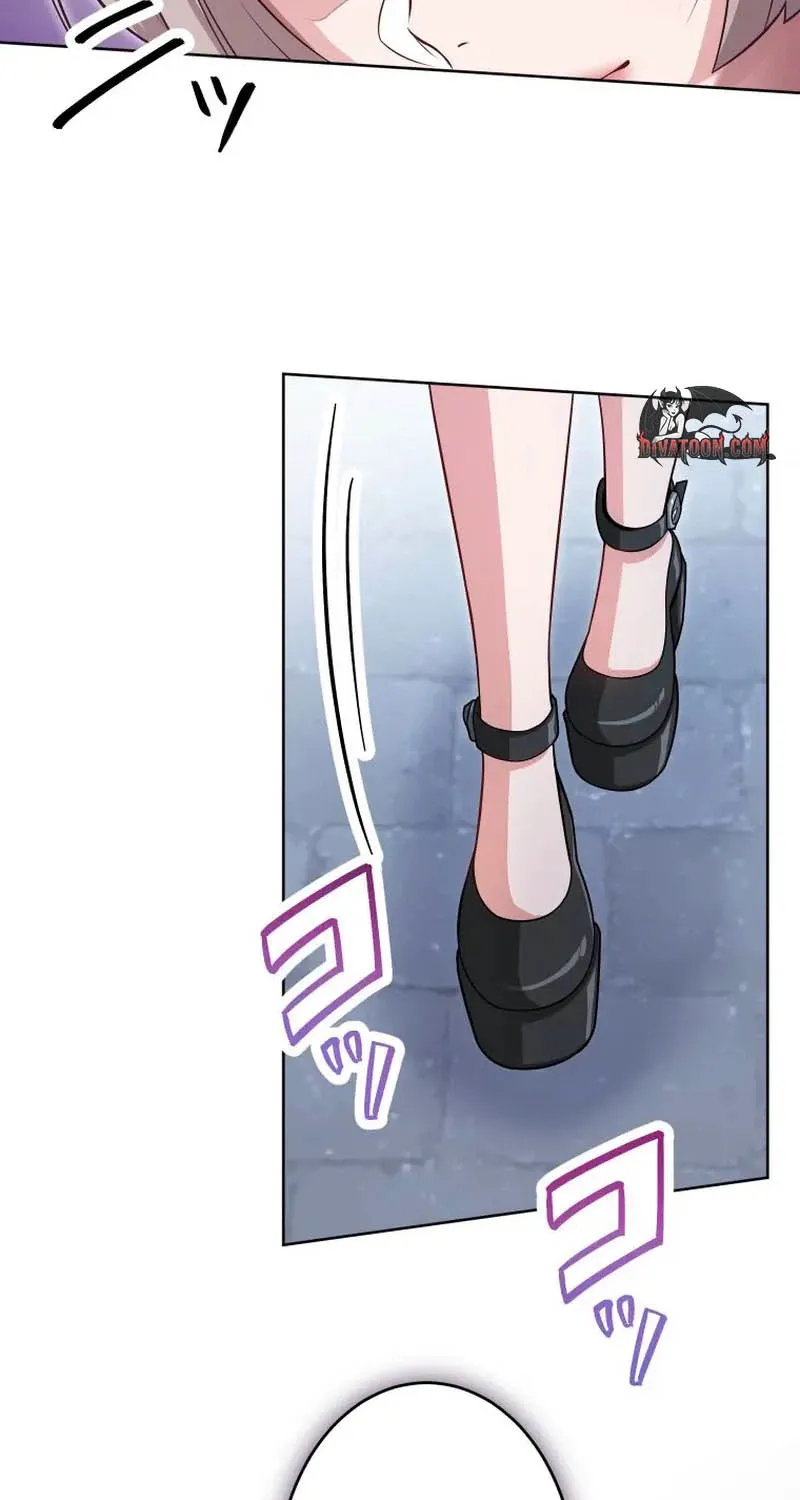 I Was Introduced to My First Love Chapter 9 page 22 - 