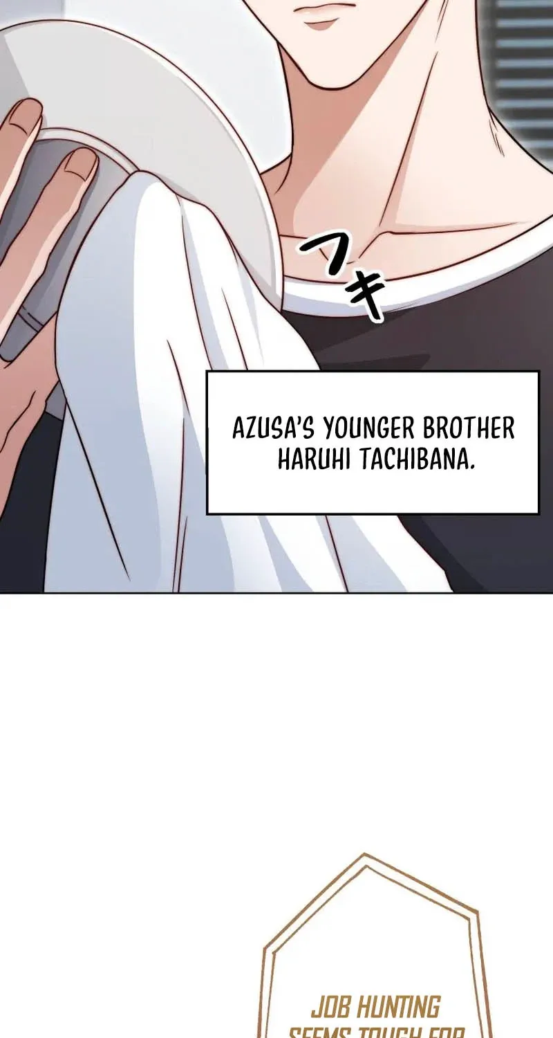 I Was Introduced to My First Love Chapter 9 page 33 - 