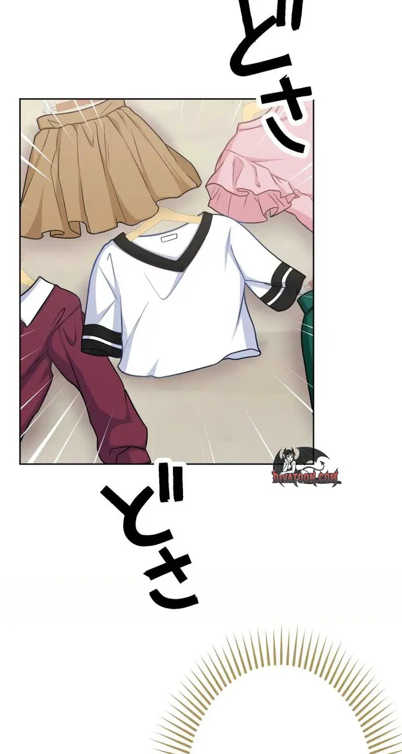 I Was Introduced to My First Love Chapter 9 page 45 - 