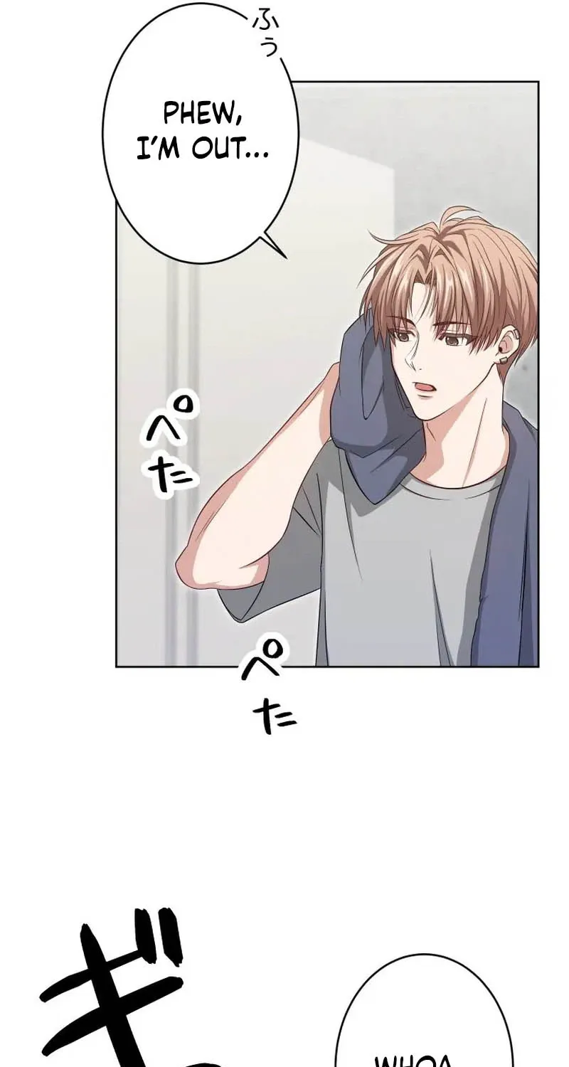 I Was Introduced to My First Love Chapter 9 page 48 - 