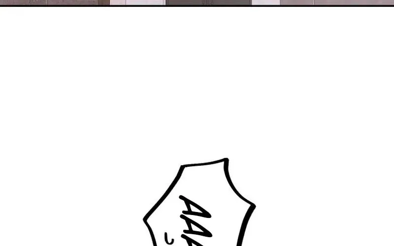 I Was Introduced to My First Love Chapter 9 page 76 - 