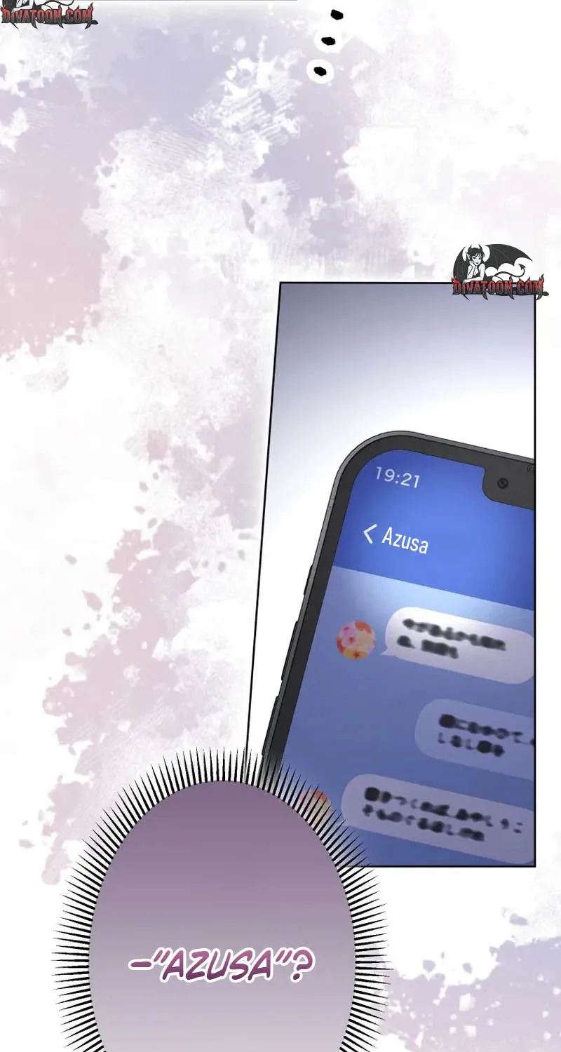 I Was Introduced to My First Love Chapter 9 page 9 - 
