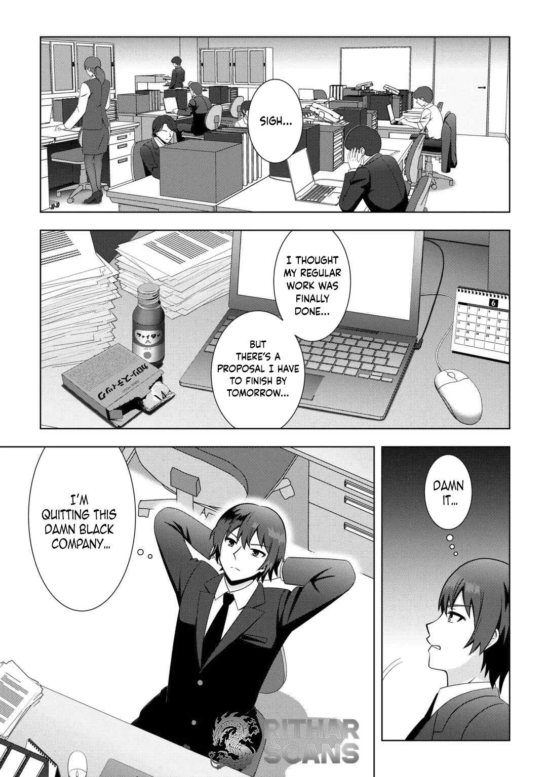 I Was Just Doing Overtime Service At The Dungeon, But I Ended Up Pretending To Be A Wandering S-Rank Explorer Chapter 1 page 1 - 