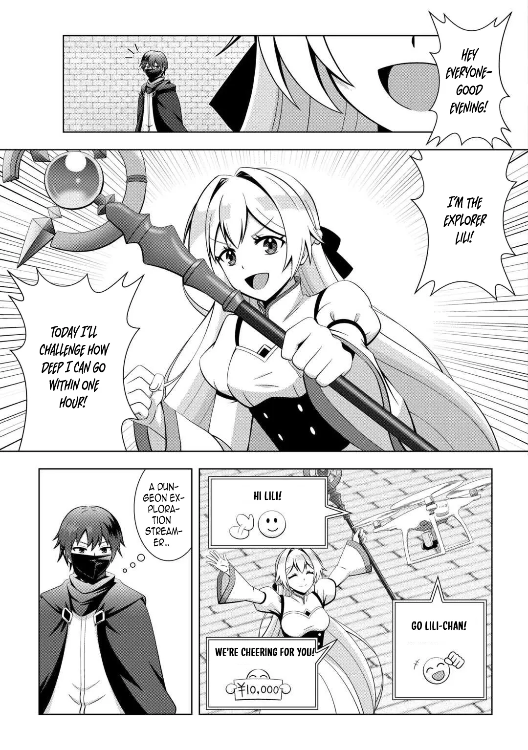 I Was Just Doing Overtime Service At The Dungeon, But I Ended Up Pretending To Be A Wandering S-Rank Explorer Chapter 1 page 15 - 