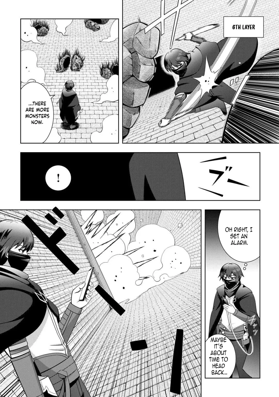 I Was Just Doing Overtime Service At The Dungeon, But I Ended Up Pretending To Be A Wandering S-Rank Explorer Chapter 1 page 17 - 