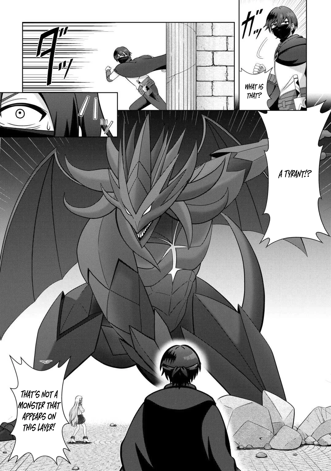 I Was Just Doing Overtime Service At The Dungeon, But I Ended Up Pretending To Be A Wandering S-Rank Explorer Chapter 1 page 18 - 