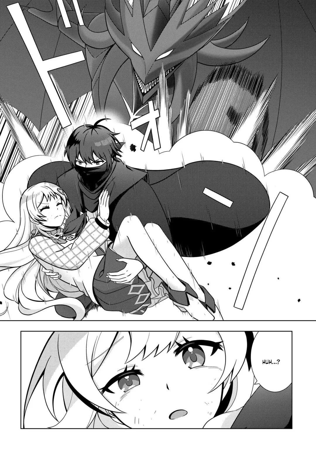 I Was Just Doing Overtime Service At The Dungeon, But I Ended Up Pretending To Be A Wandering S-Rank Explorer Chapter 1 page 20 - 