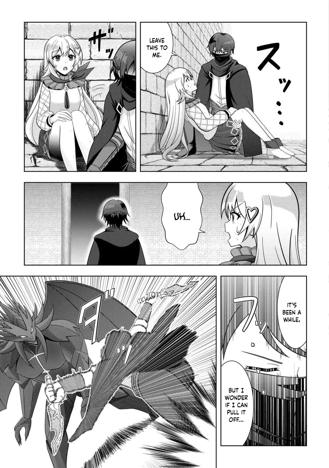 I Was Just Doing Overtime Service At The Dungeon, But I Ended Up Pretending To Be A Wandering S-Rank Explorer Chapter 1 page 21 - 