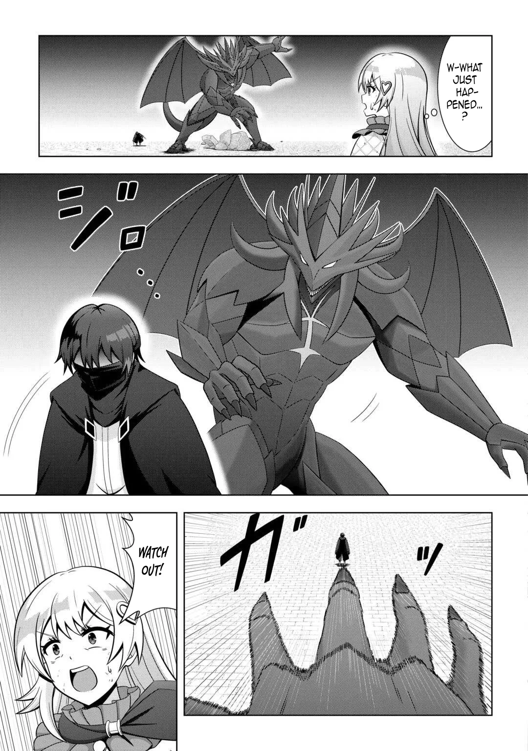 I Was Just Doing Overtime Service At The Dungeon, But I Ended Up Pretending To Be A Wandering S-Rank Explorer Chapter 1 page 23 - 