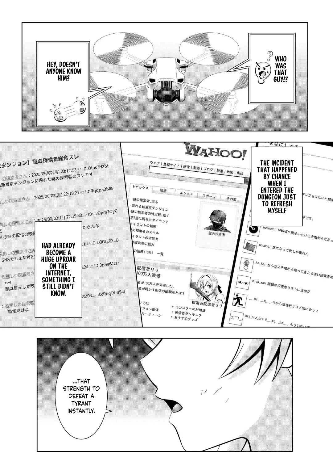 I Was Just Doing Overtime Service At The Dungeon, But I Ended Up Pretending To Be A Wandering S-Rank Explorer Chapter 1 page 27 - 