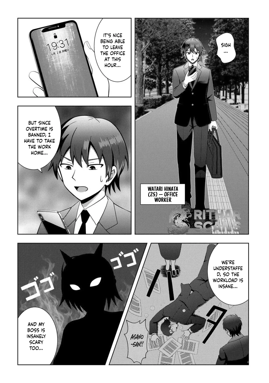 I Was Just Doing Overtime Service At The Dungeon, But I Ended Up Pretending To Be A Wandering S-Rank Explorer Chapter 1 page 4 - 
