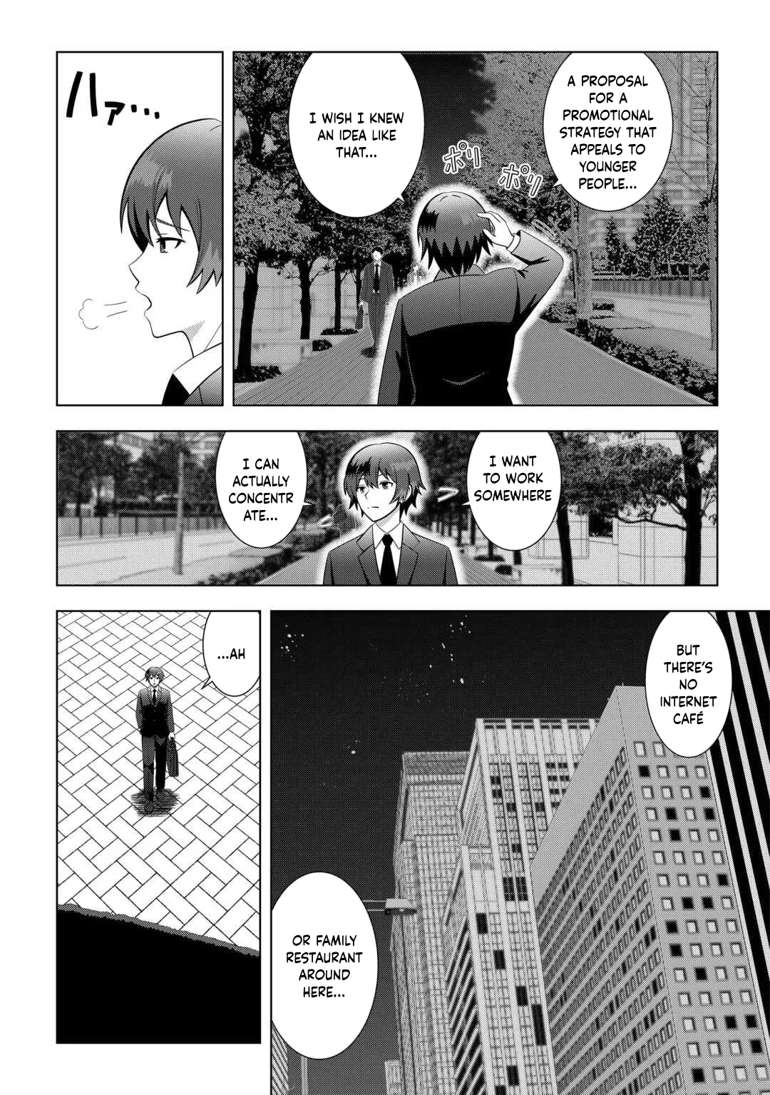 I Was Just Doing Overtime Service At The Dungeon, But I Ended Up Pretending To Be A Wandering S-Rank Explorer Chapter 1 page 5 - 