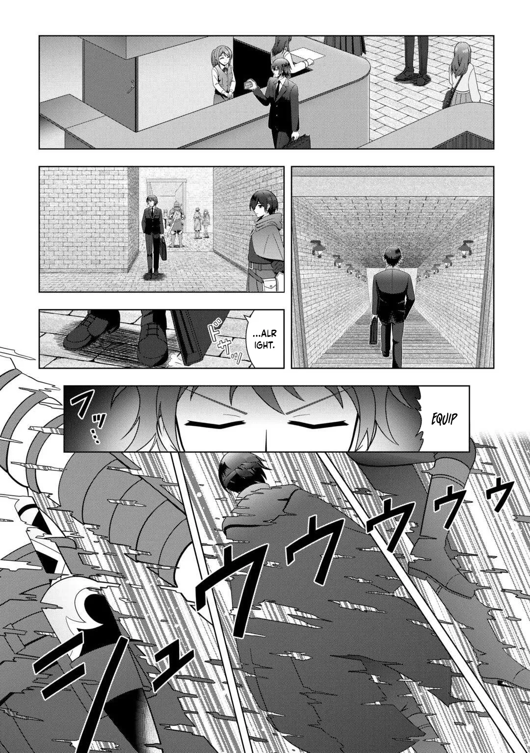 I Was Just Doing Overtime Service At The Dungeon, But I Ended Up Pretending To Be A Wandering S-Rank Explorer Chapter 1 page 9 - 