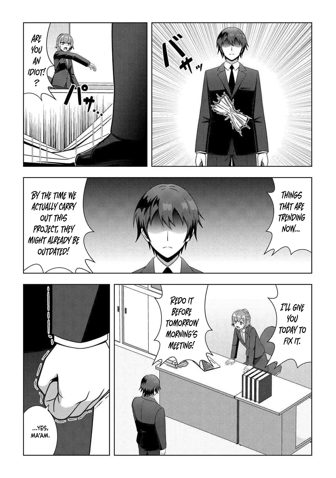 I Was Just Doing Overtime Service At The Dungeon, But I Ended Up Pretending To Be A Wandering S-Rank Explorer Chapter 2 page 2 - 