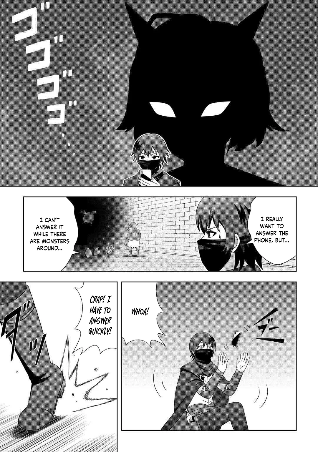 I Was Just Doing Overtime Service At The Dungeon, But I Ended Up Pretending To Be A Wandering S-Rank Explorer Chapter 2 page 11 - 