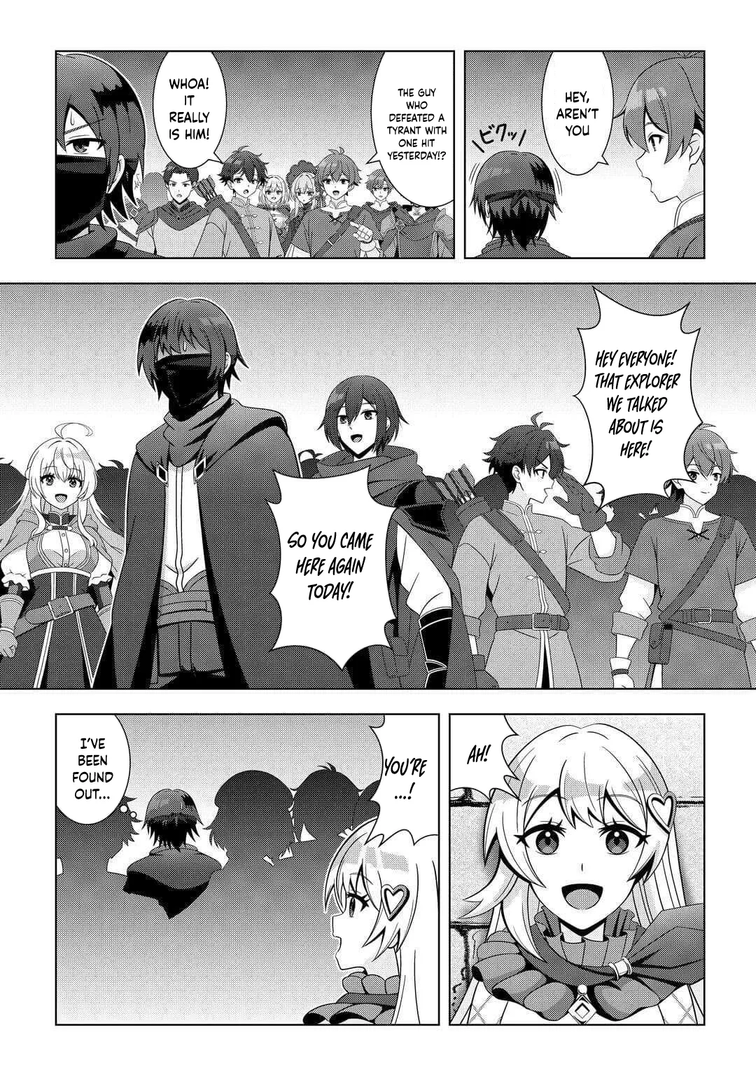 I Was Just Doing Overtime Service At The Dungeon, But I Ended Up Pretending To Be A Wandering S-Rank Explorer Chapter 2 page 17 - 
