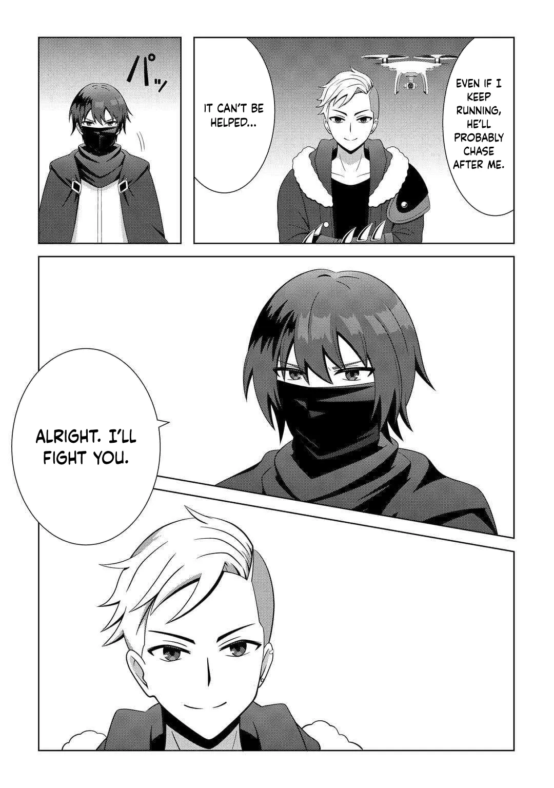 I Was Just Doing Overtime Service At The Dungeon, But I Ended Up Pretending To Be A Wandering S-Rank Explorer Chapter 2 page 20 - 