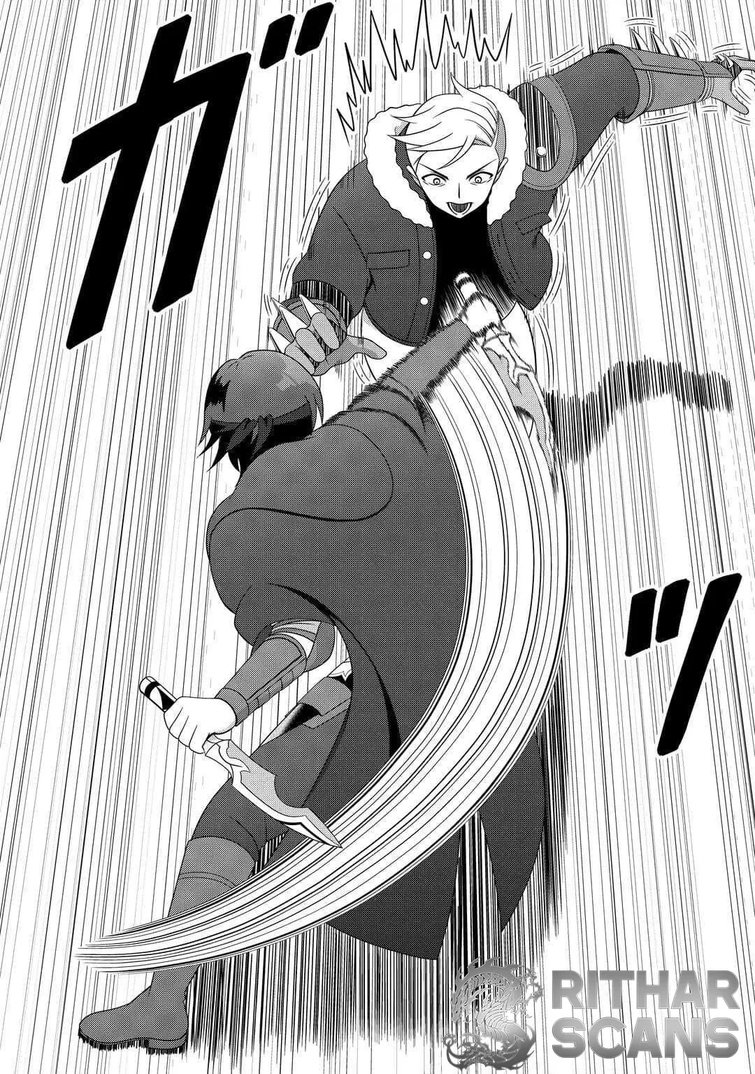 I Was Just Doing Overtime Service At The Dungeon, But I Ended Up Pretending To Be A Wandering S-Rank Explorer Chapter 2 page 22 - 