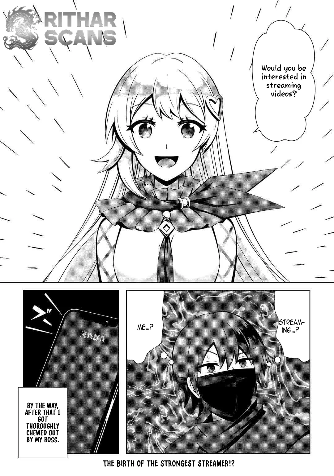 I Was Just Doing Overtime Service At The Dungeon, But I Ended Up Pretending To Be A Wandering S-Rank Explorer Chapter 2 page 28 - 