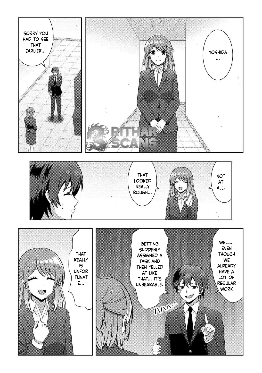 I Was Just Doing Overtime Service At The Dungeon, But I Ended Up Pretending To Be A Wandering S-Rank Explorer Chapter 2 page 4 - 