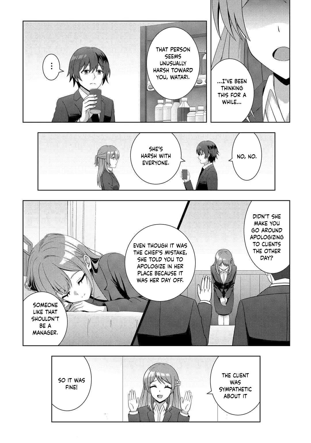 I Was Just Doing Overtime Service At The Dungeon, But I Ended Up Pretending To Be A Wandering S-Rank Explorer Chapter 2 page 5 - 