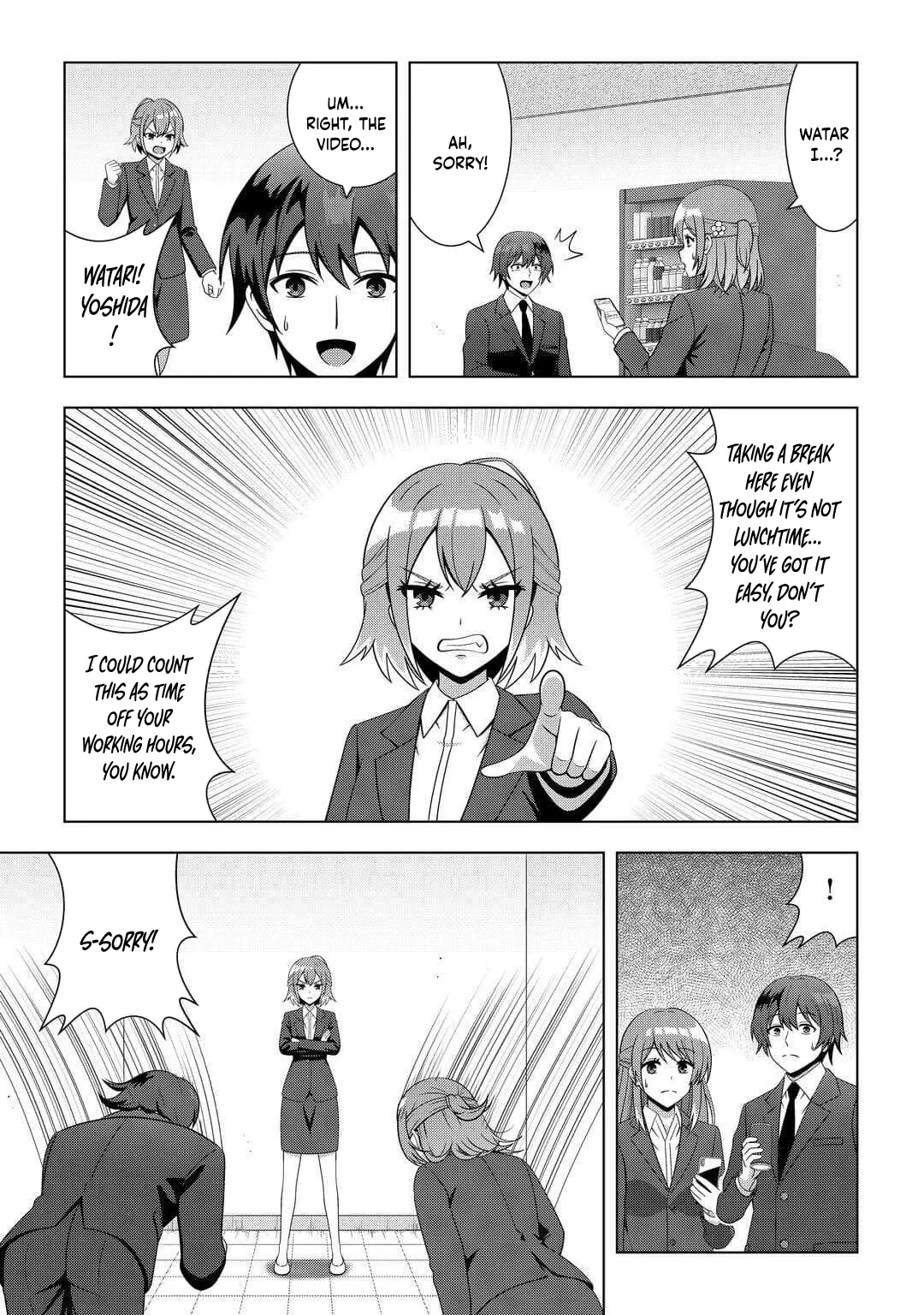 I Was Just Doing Overtime Service At The Dungeon, But I Ended Up Pretending To Be A Wandering S-Rank Explorer Chapter 2 page 8 - 