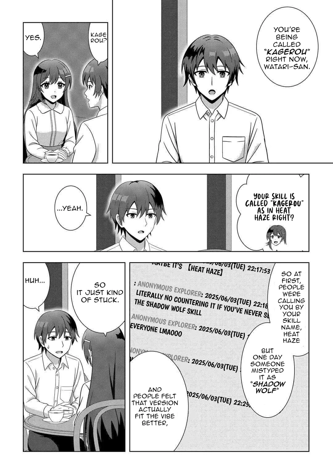 I Was Just Doing Overtime Service At The Dungeon, But I Ended Up Pretending To Be A Wandering S-Rank Explorer Chapter 3 page 11 - 