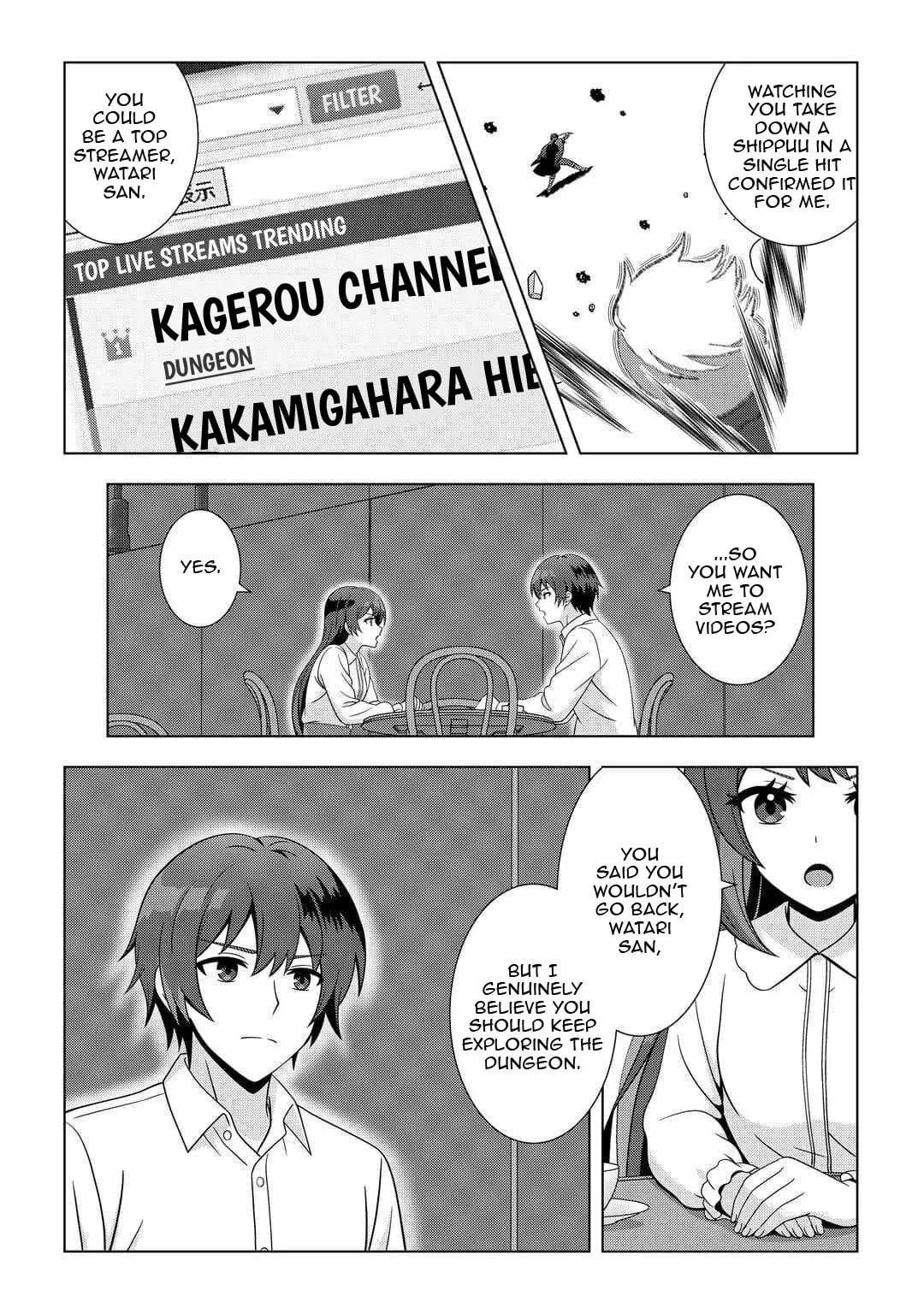 I Was Just Doing Overtime Service At The Dungeon, But I Ended Up Pretending To Be A Wandering S-Rank Explorer Chapter 3 page 15 - 