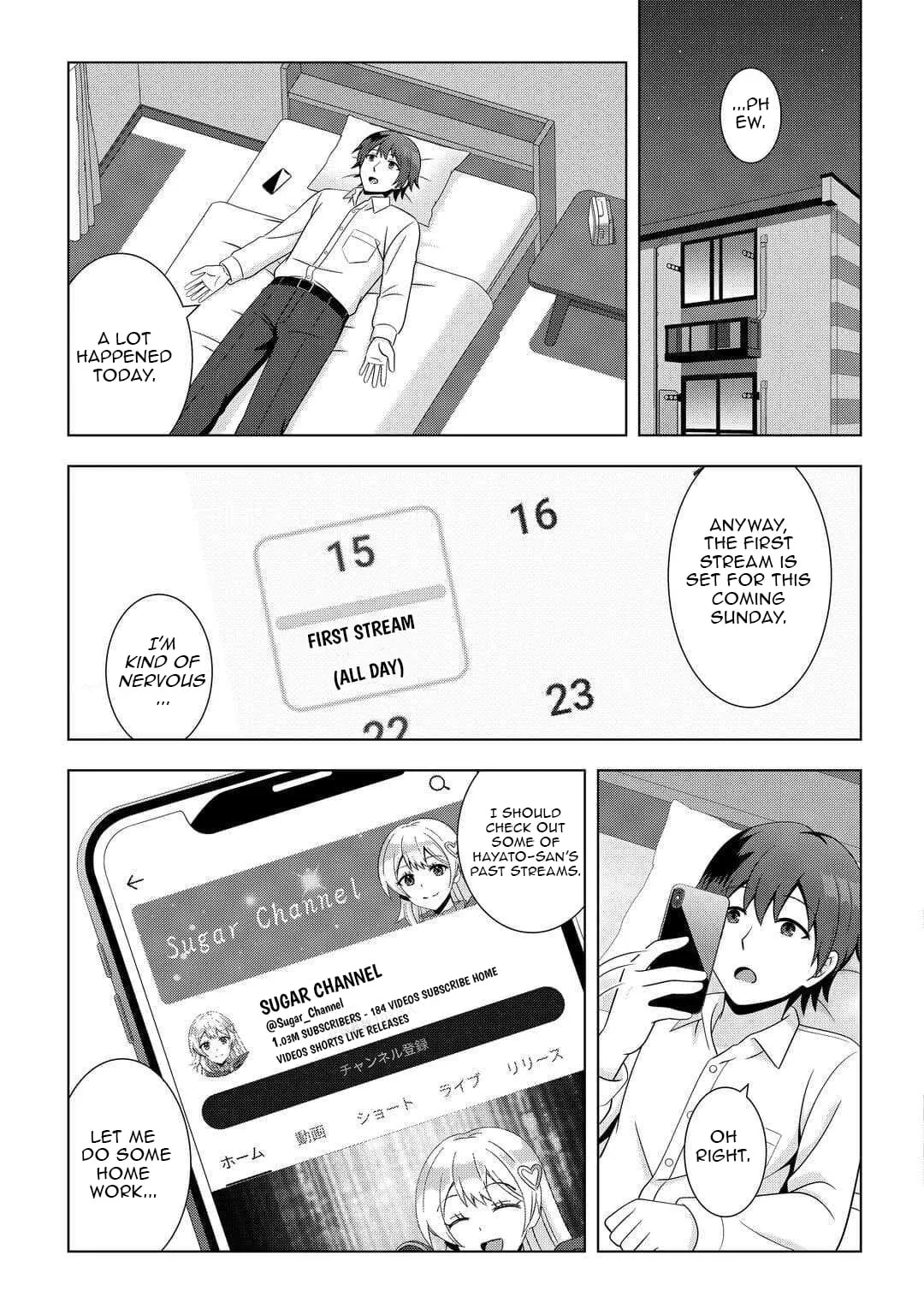 I Was Just Doing Overtime Service At The Dungeon, But I Ended Up Pretending To Be A Wandering S-Rank Explorer Chapter 3 page 24 - 